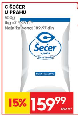„C” Šećer u prahu