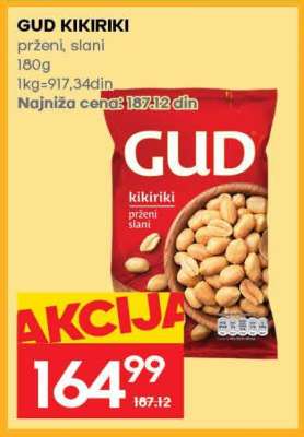 GUD KIKIRIKI