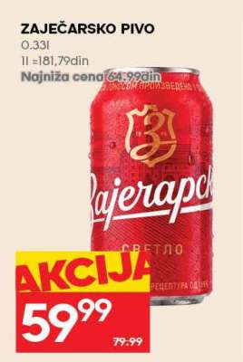 ZAJEČARSKO PIVO