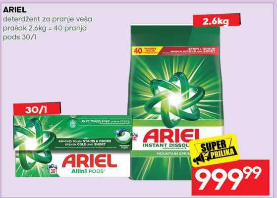 Ariel