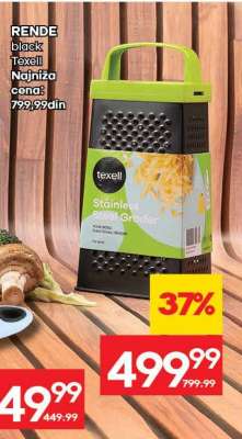 RENDE black Texell