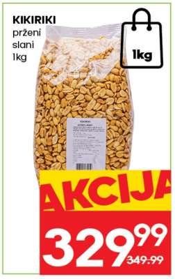 KIKIRIKI