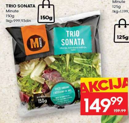 TRIO SONATA