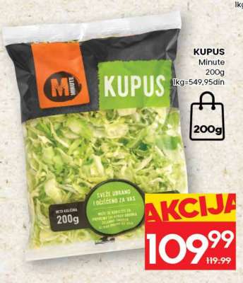 KUPUS Minute 200g