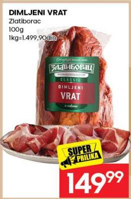 DIMLJENI VRAT