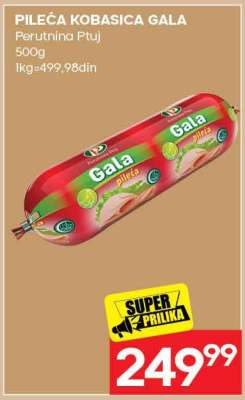 Pileća kobasica Gala