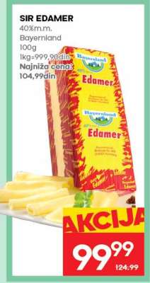 SIR EDAMER