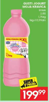 GUSTI JOGURT MOJA KRAVICA