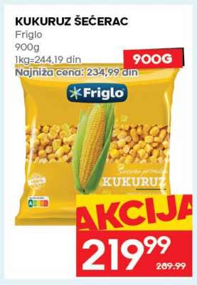 KUKURUZ ŠEĆERAC