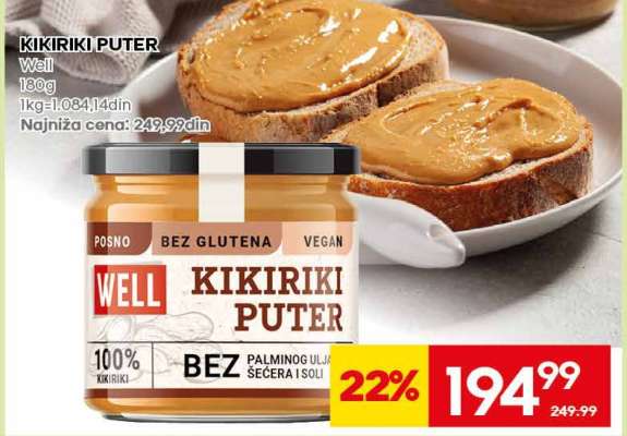 KIKIRIKI PUTER