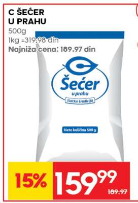 „C” Šećer u prahu