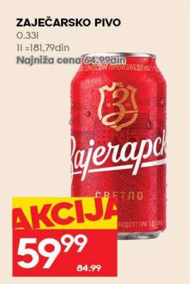 ZAJEČARSKO PIVO
