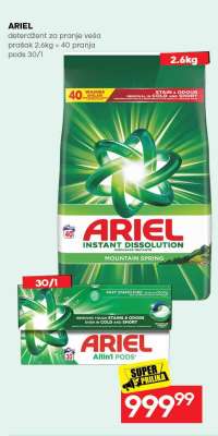 Ariel