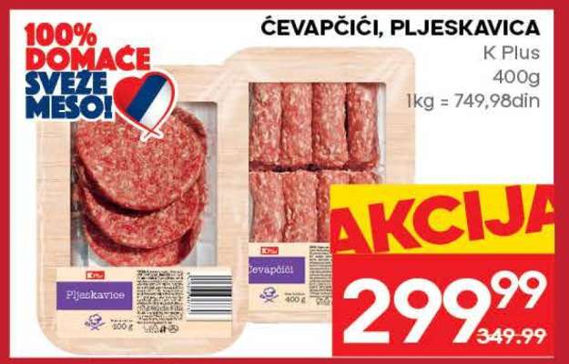 ĆEVAPČIĆI, PLJESKAVICA