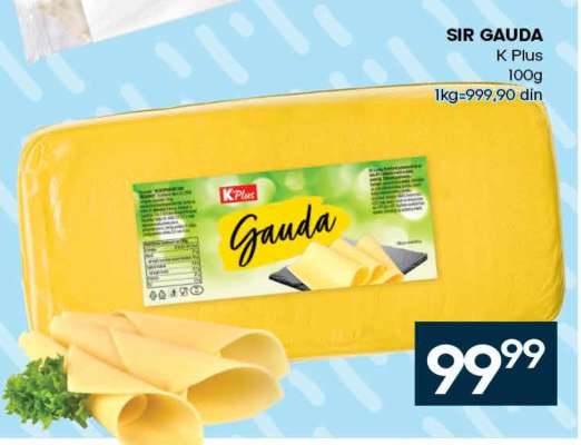 Sir Gauda