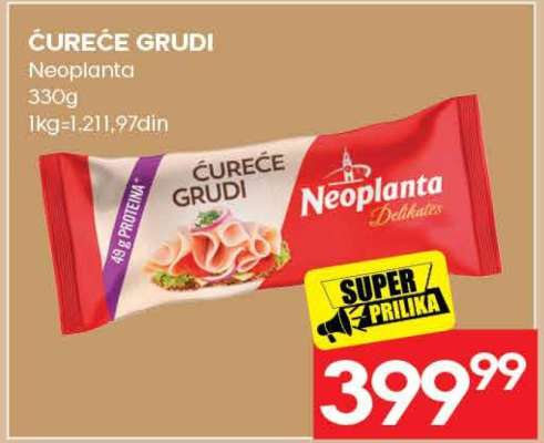 ĆUREĆE GRUDI
