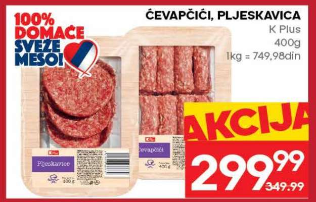 ĆEVAPČIĆI, PLJESKAVICA