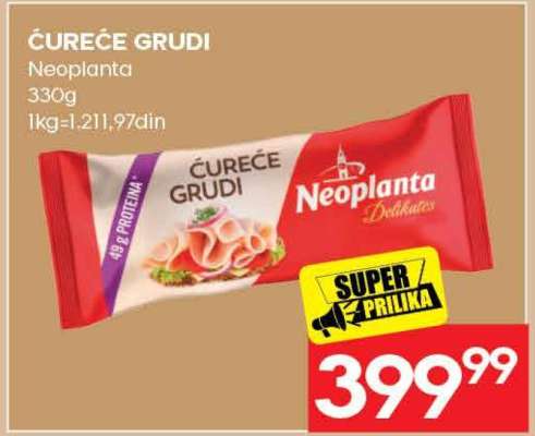 ĆUREĆE GRUDI