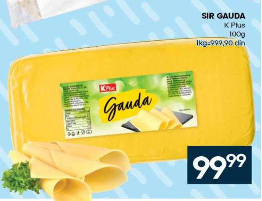 Sir Gauda