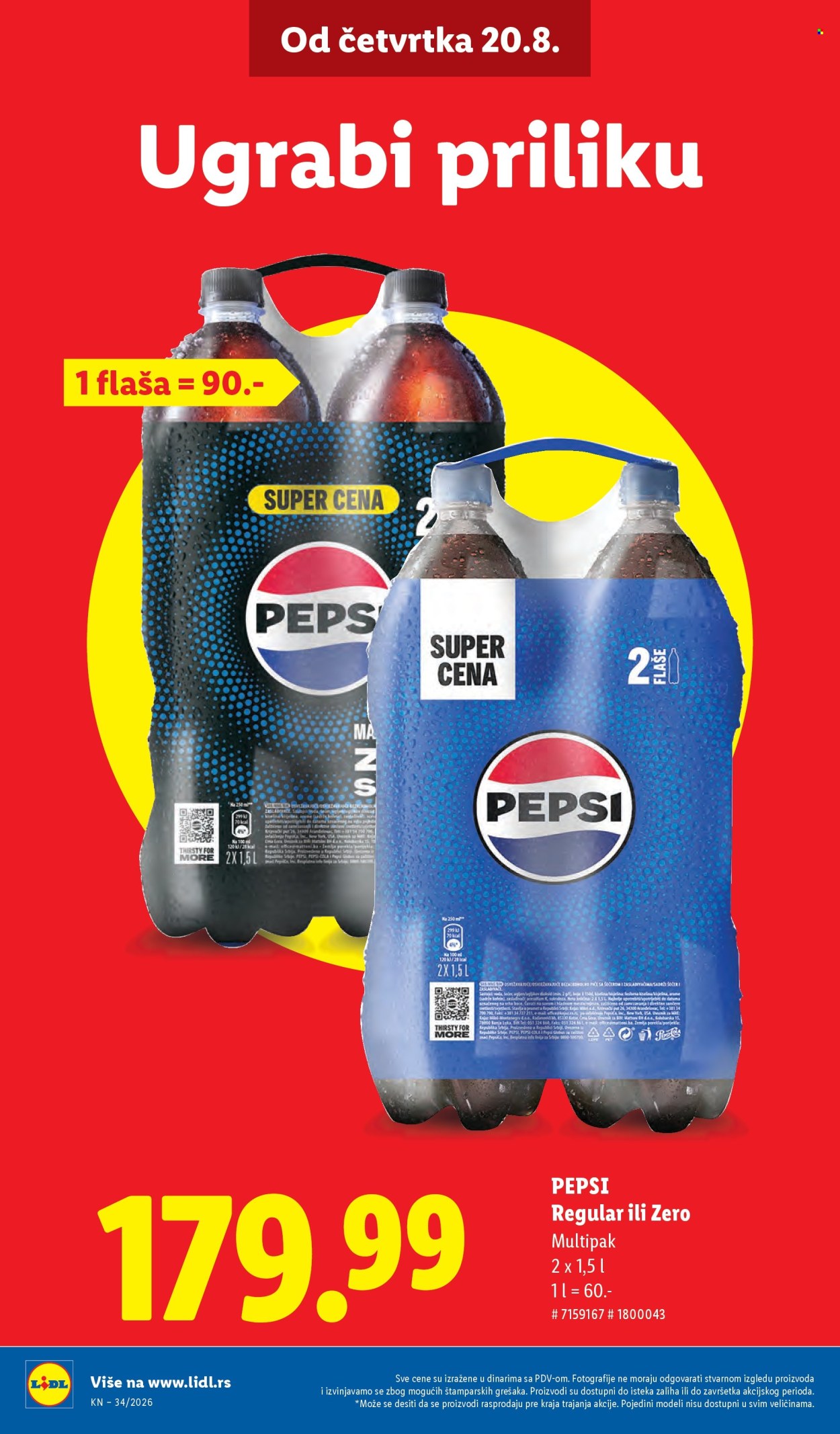 Lidl katalog - 20.08.2026 - 26.08.2026. Stranica 10