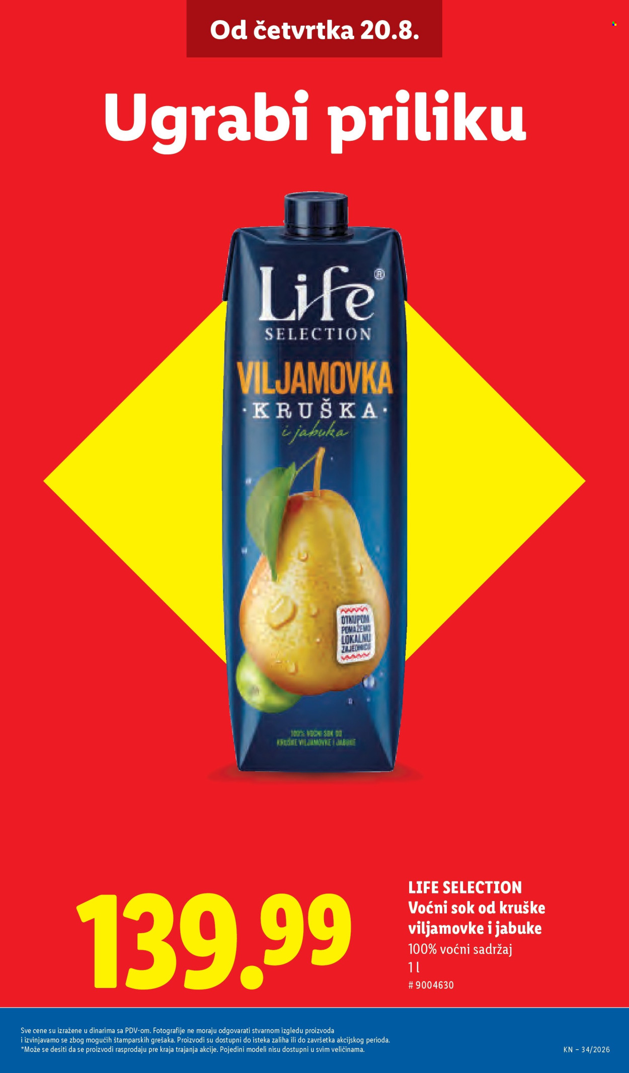 Lidl katalog - 20.08.2026 - 26.08.2026. Stranica 11
