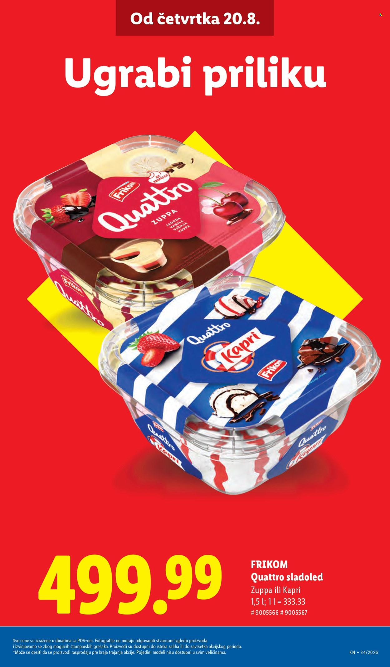 Lidl katalog - 20.08.2026 - 26.08.2026. Stranica 13