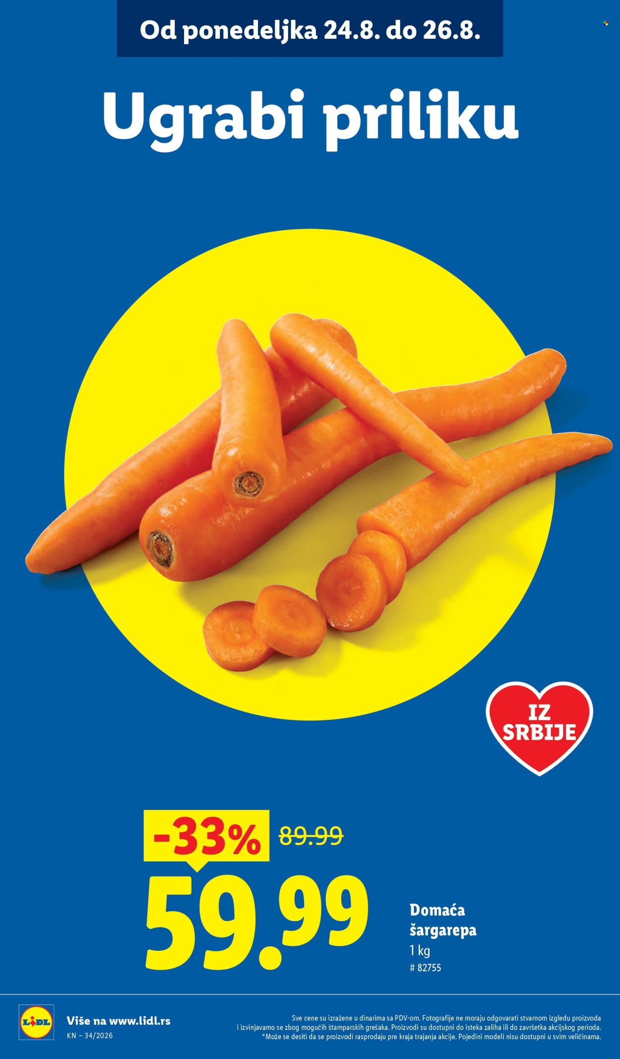 Lidl katalog - 20.08.2026 - 26.08.2026. Stranica 14