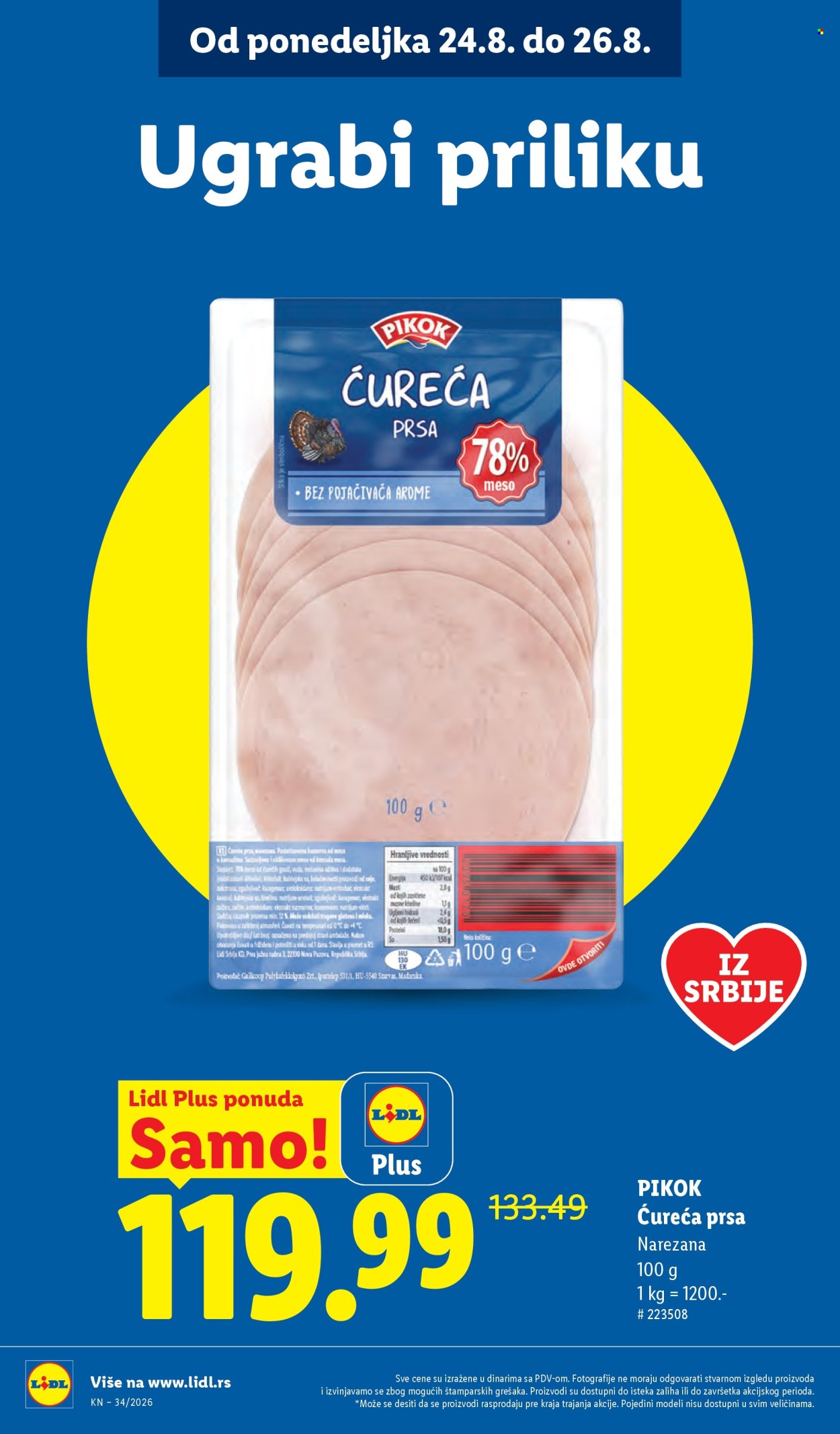 Lidl katalog - 20.08.2026 - 26.08.2026. Stranica 16