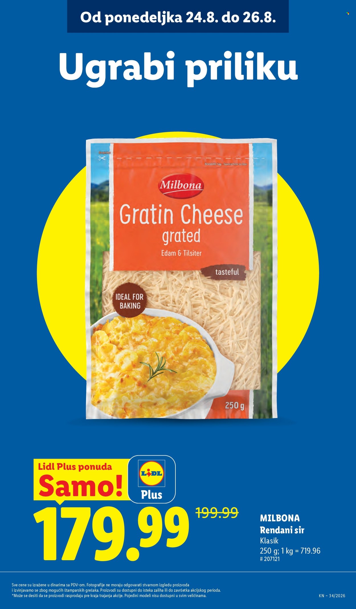 Lidl katalog - 20.08.2026 - 26.08.2026. Stranica 17