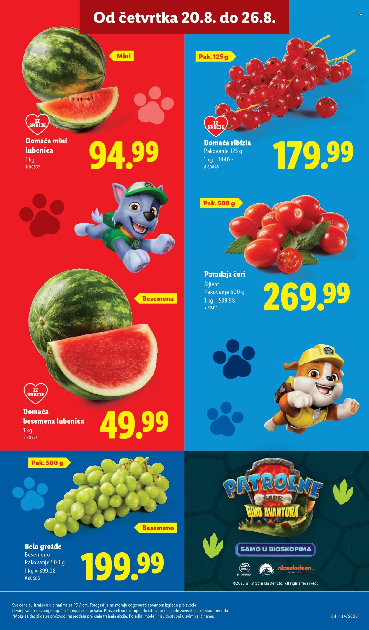 Lidl katalog - 20.08.2026 - 26.08.2026. Stranica 19