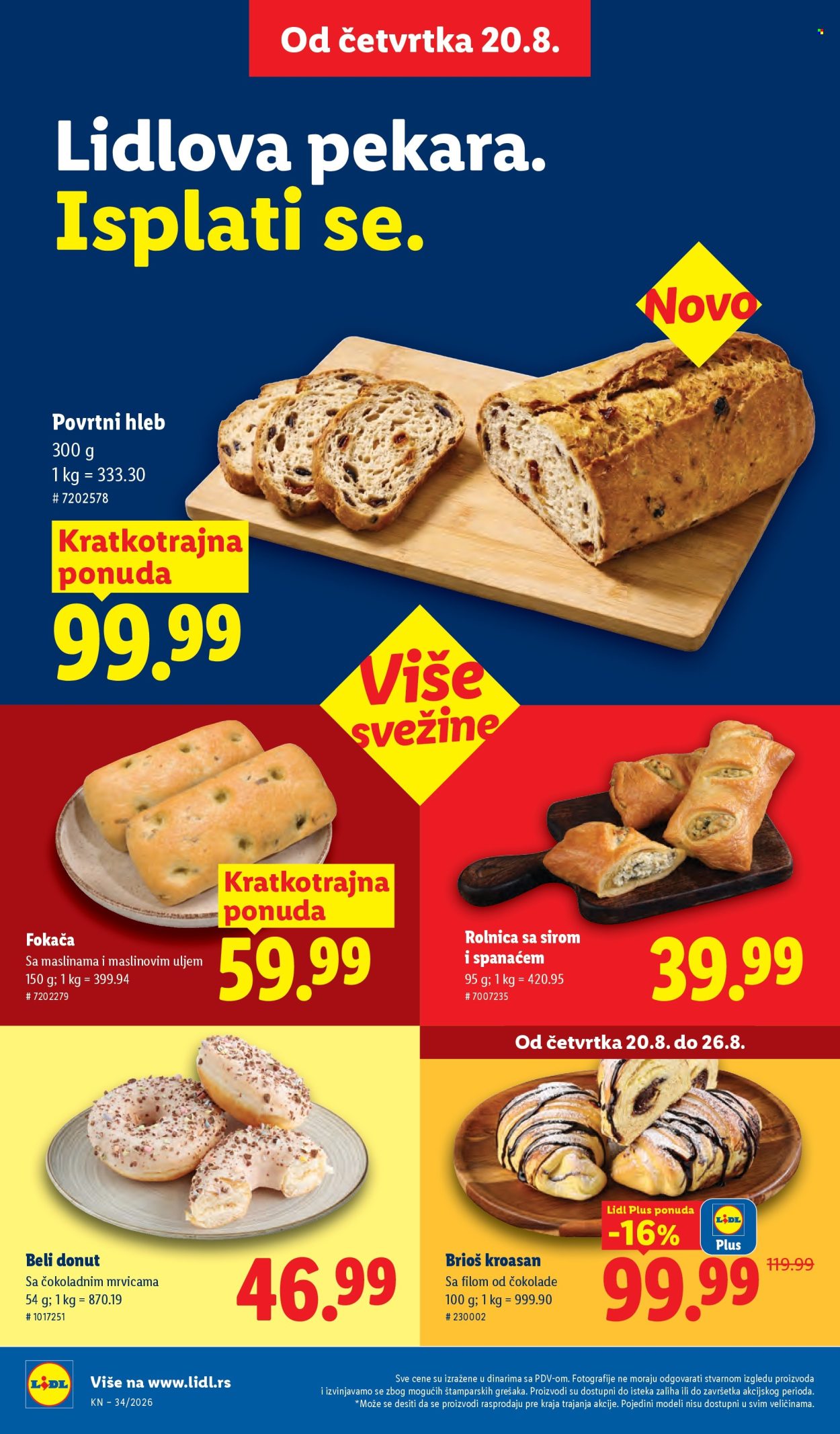 Lidl katalog - 20.08.2026 - 26.08.2026. Stranica 22