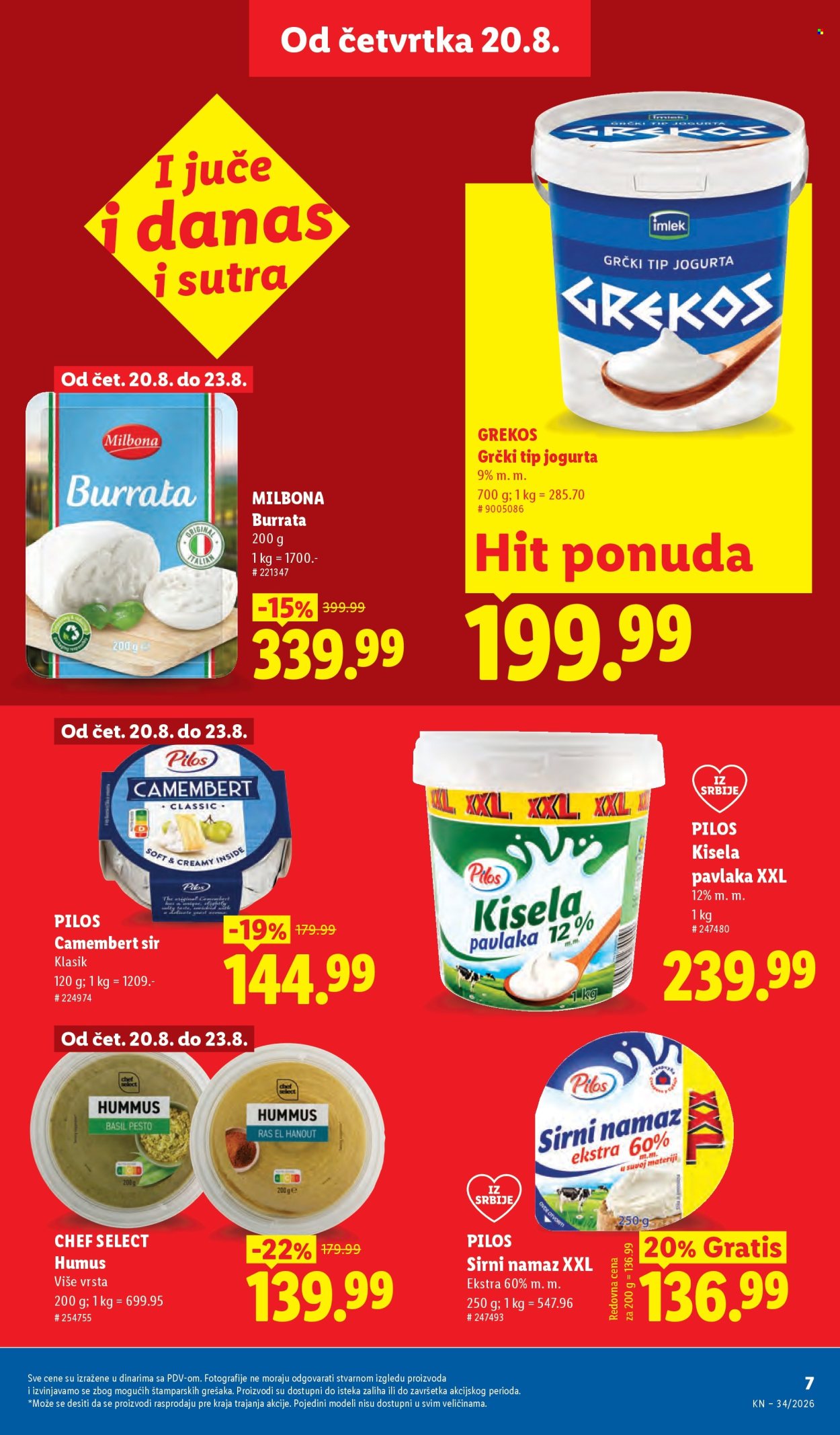 Lidl katalog - 20.08.2026 - 26.08.2026. Stranica 25