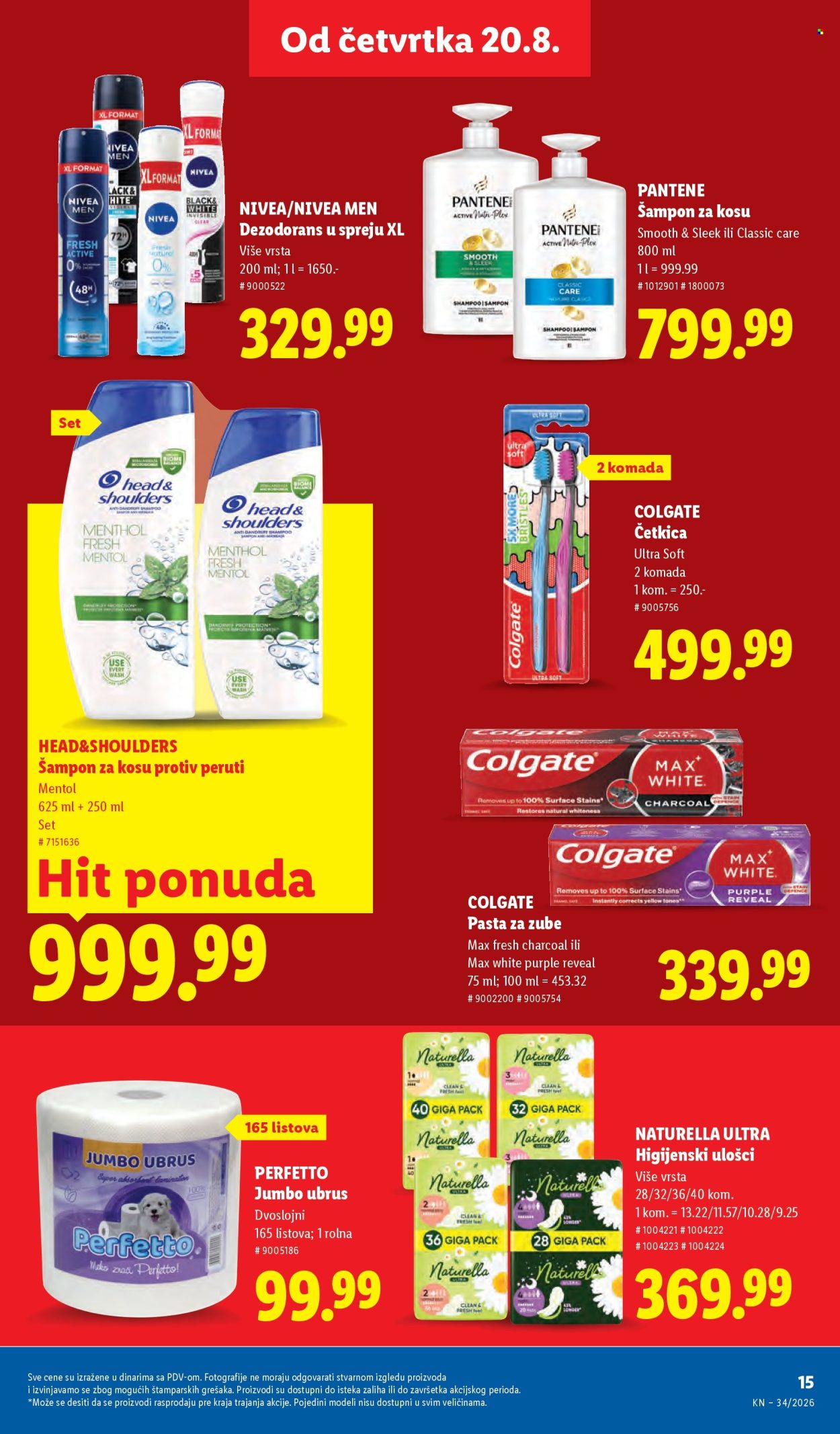 Lidl katalog - 20.08.2026 - 26.08.2026. Stranica 33