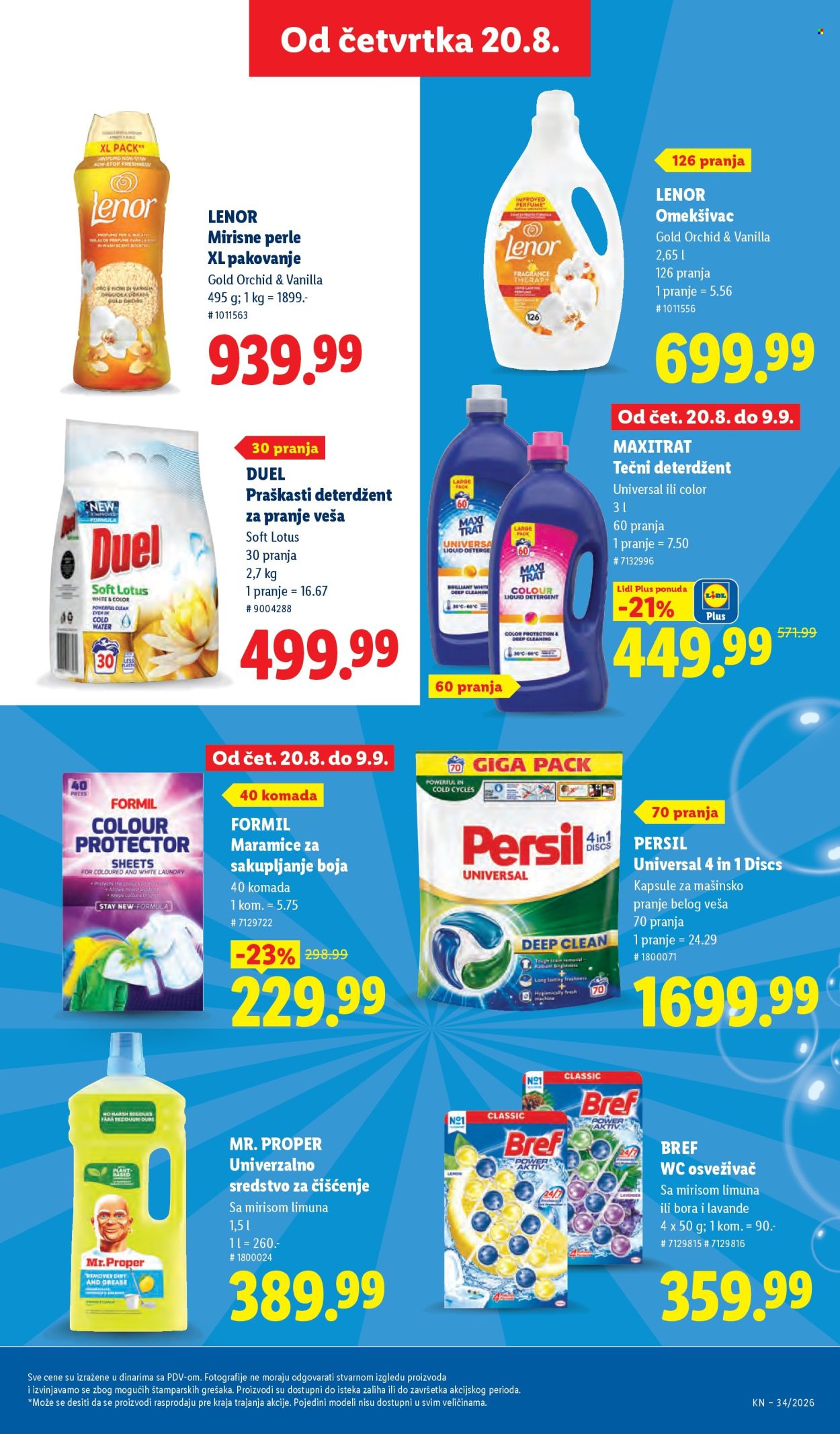 Lidl katalog - 20.08.2026 - 26.08.2026. Stranica 37