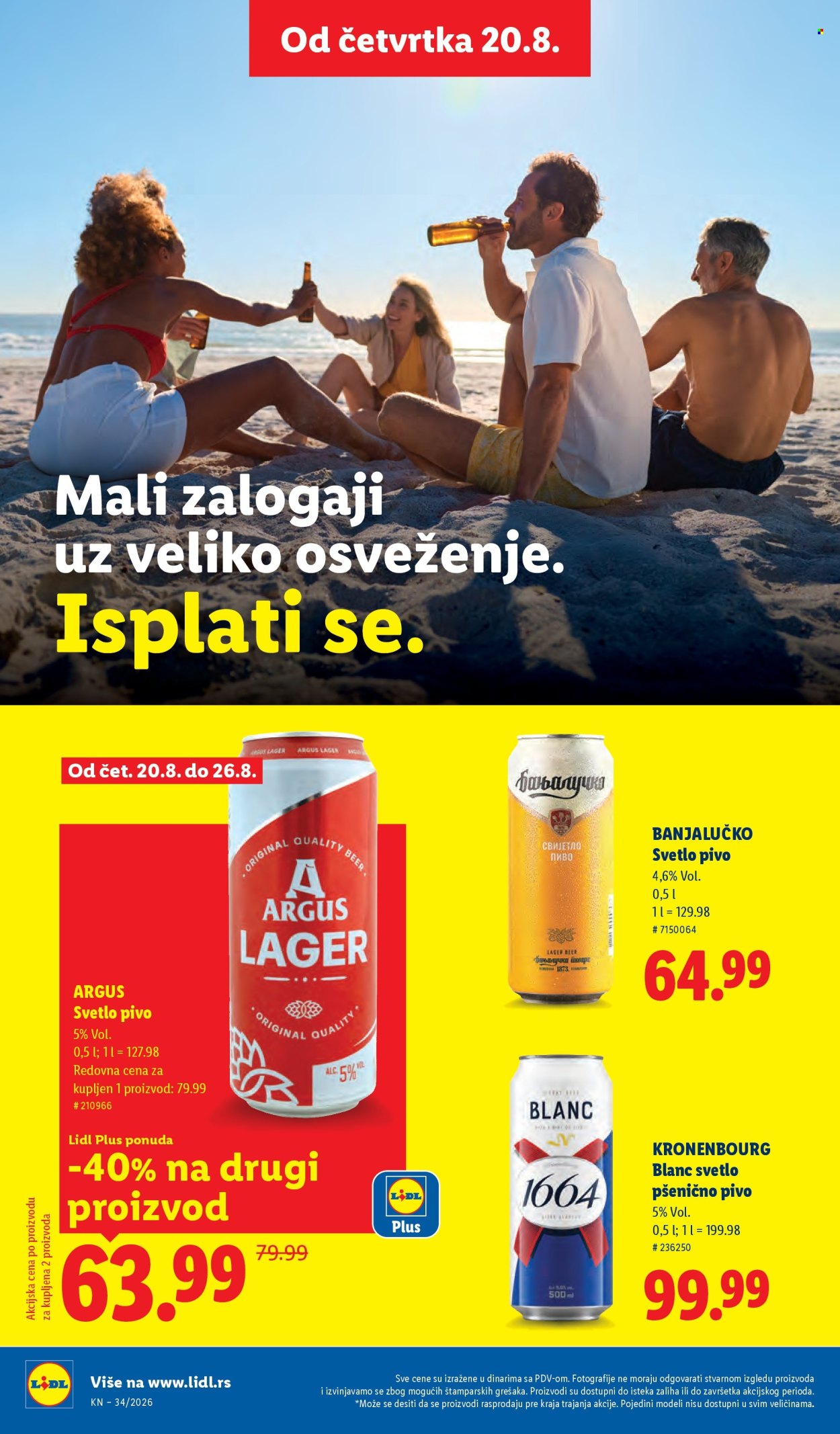 Lidl katalog - 20.08.2026 - 26.08.2026. Stranica 48