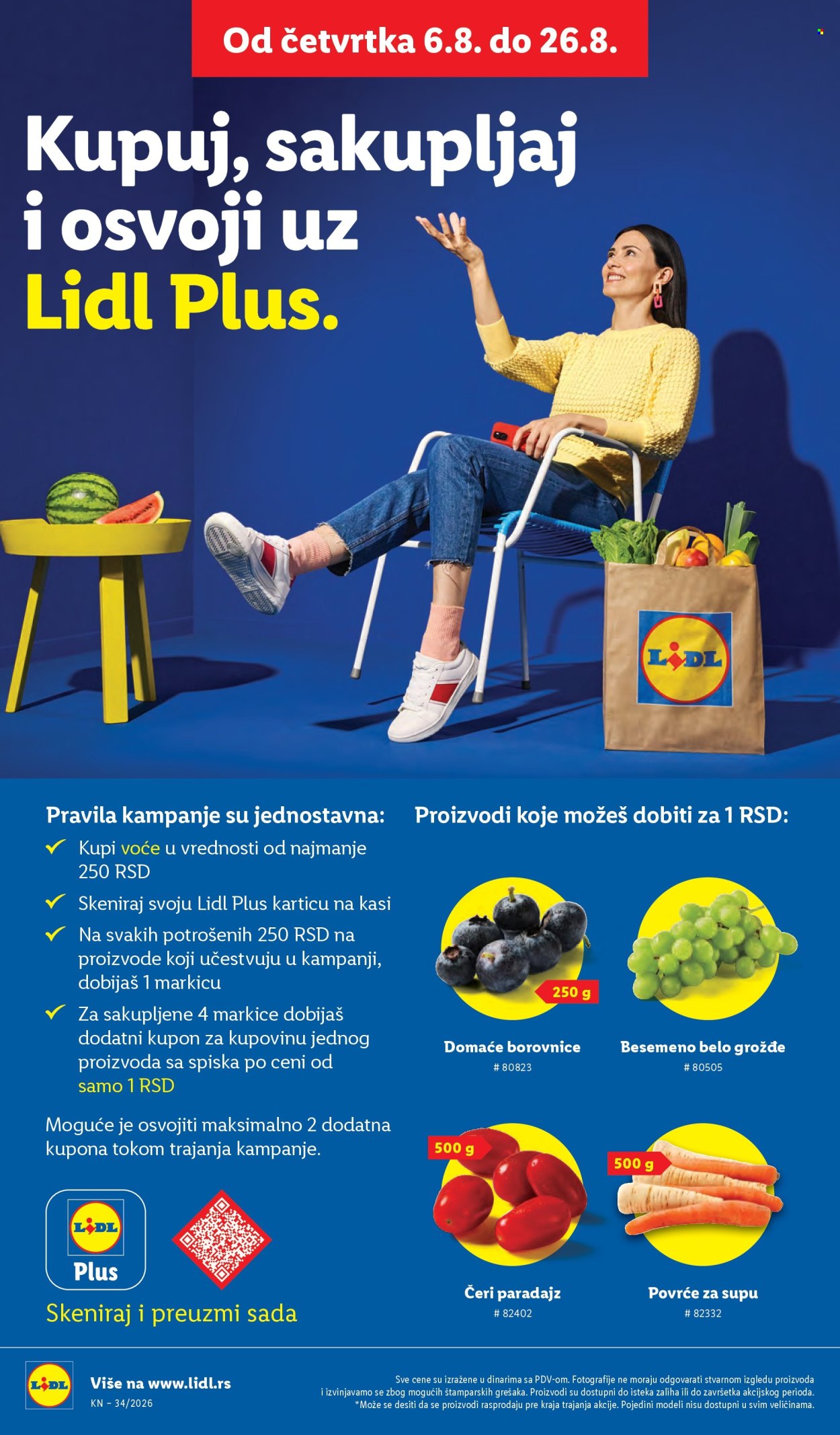 Lidl katalog - 20.08.2026 - 26.08.2026. Stranica 74