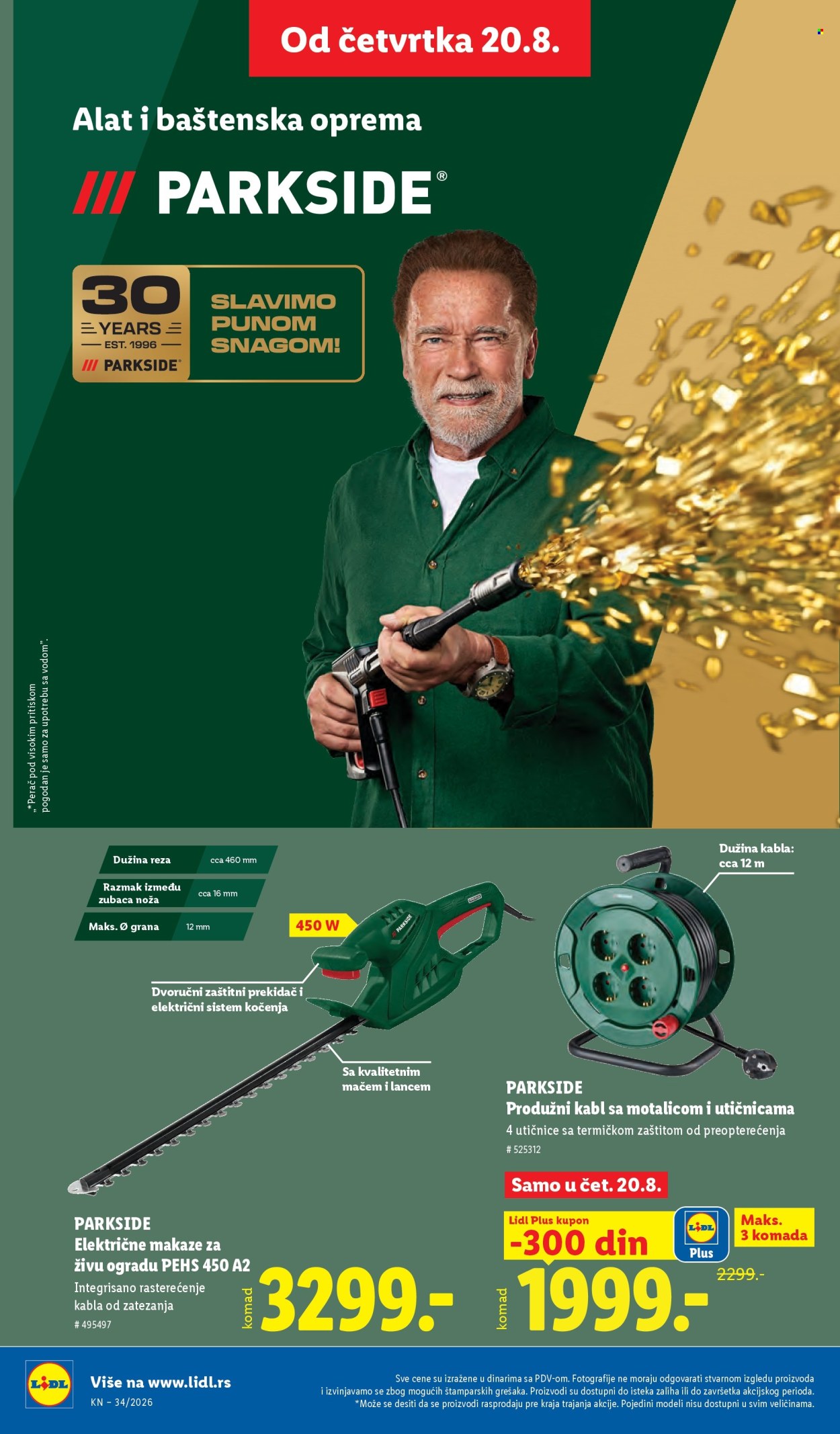 Lidl katalog - 20.08.2026 - 26.08.2026. Stranica 82