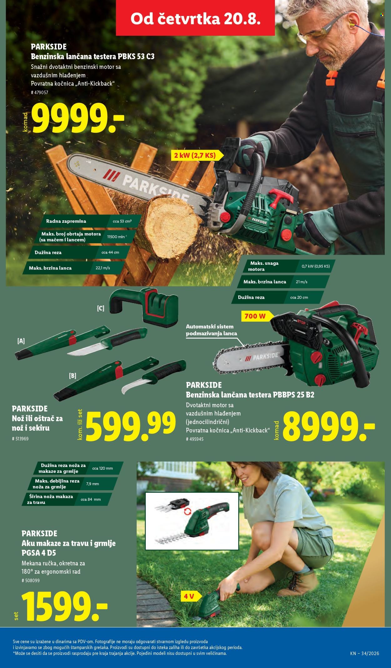 Lidl katalog - 20.08.2026 - 26.08.2026. Stranica 85