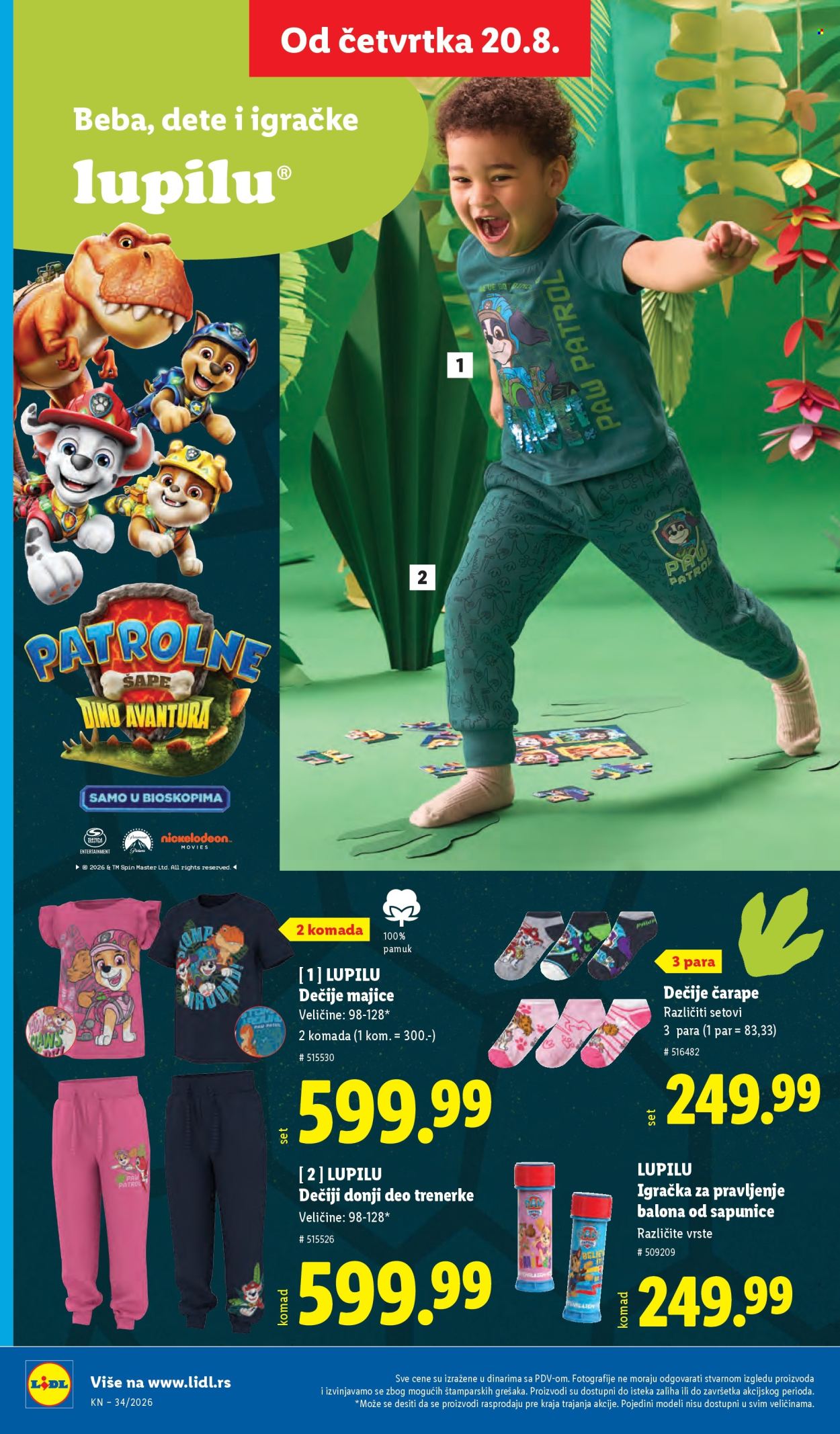 Lidl katalog - 20.08.2026 - 26.08.2026. Stranica 88