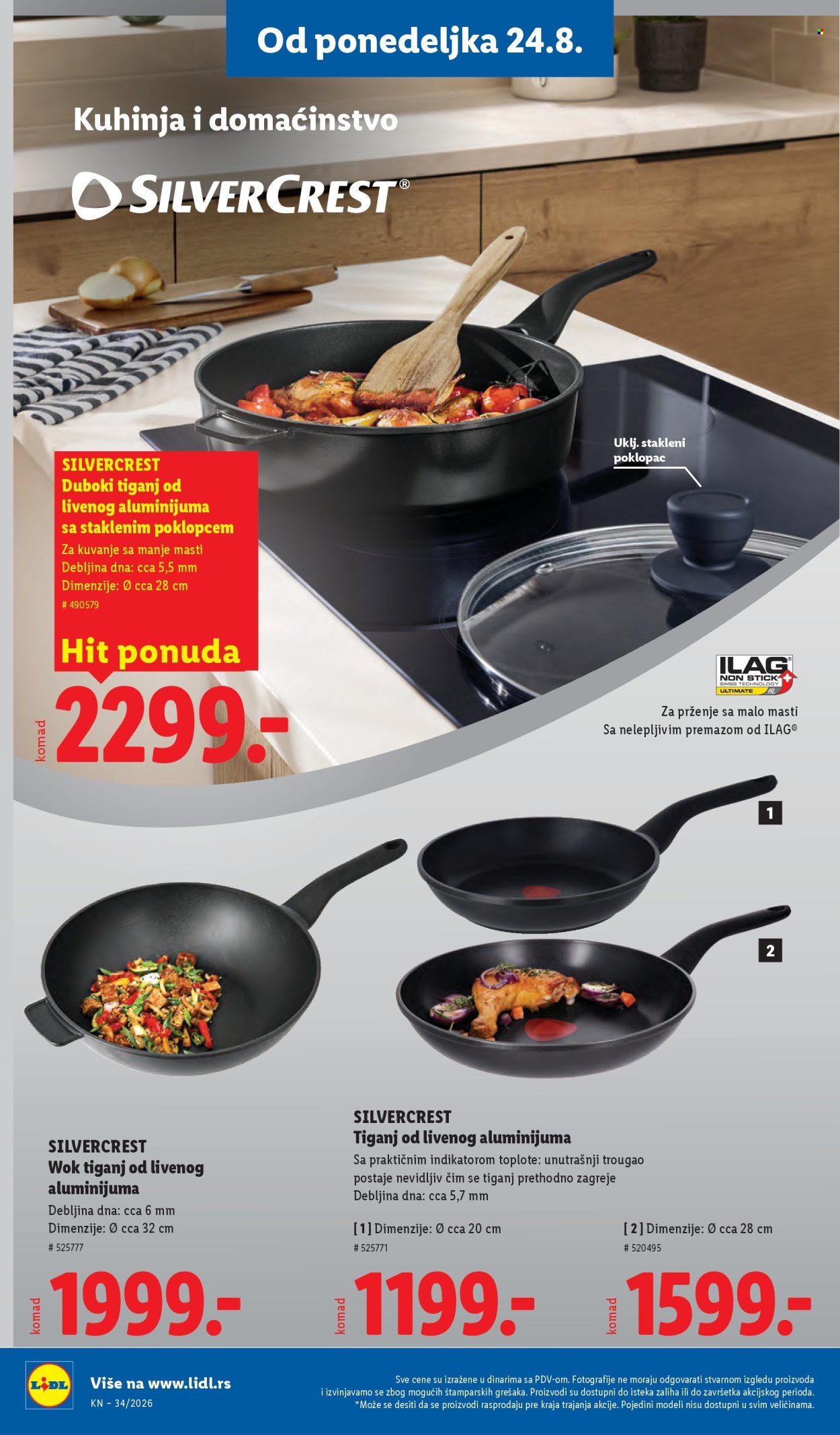 Lidl katalog - 20.08.2026 - 26.08.2026. Stranica 98