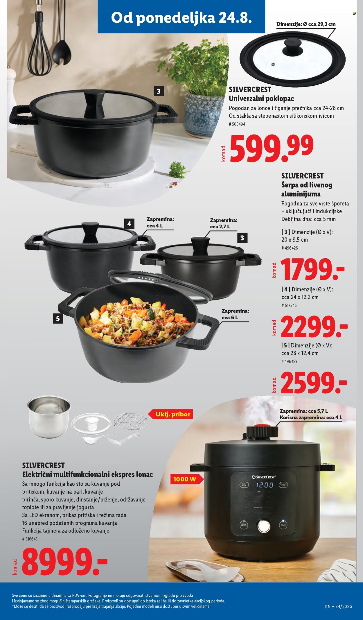 Lidl katalog - 20.08.2026 - 26.08.2026. Stranica 99