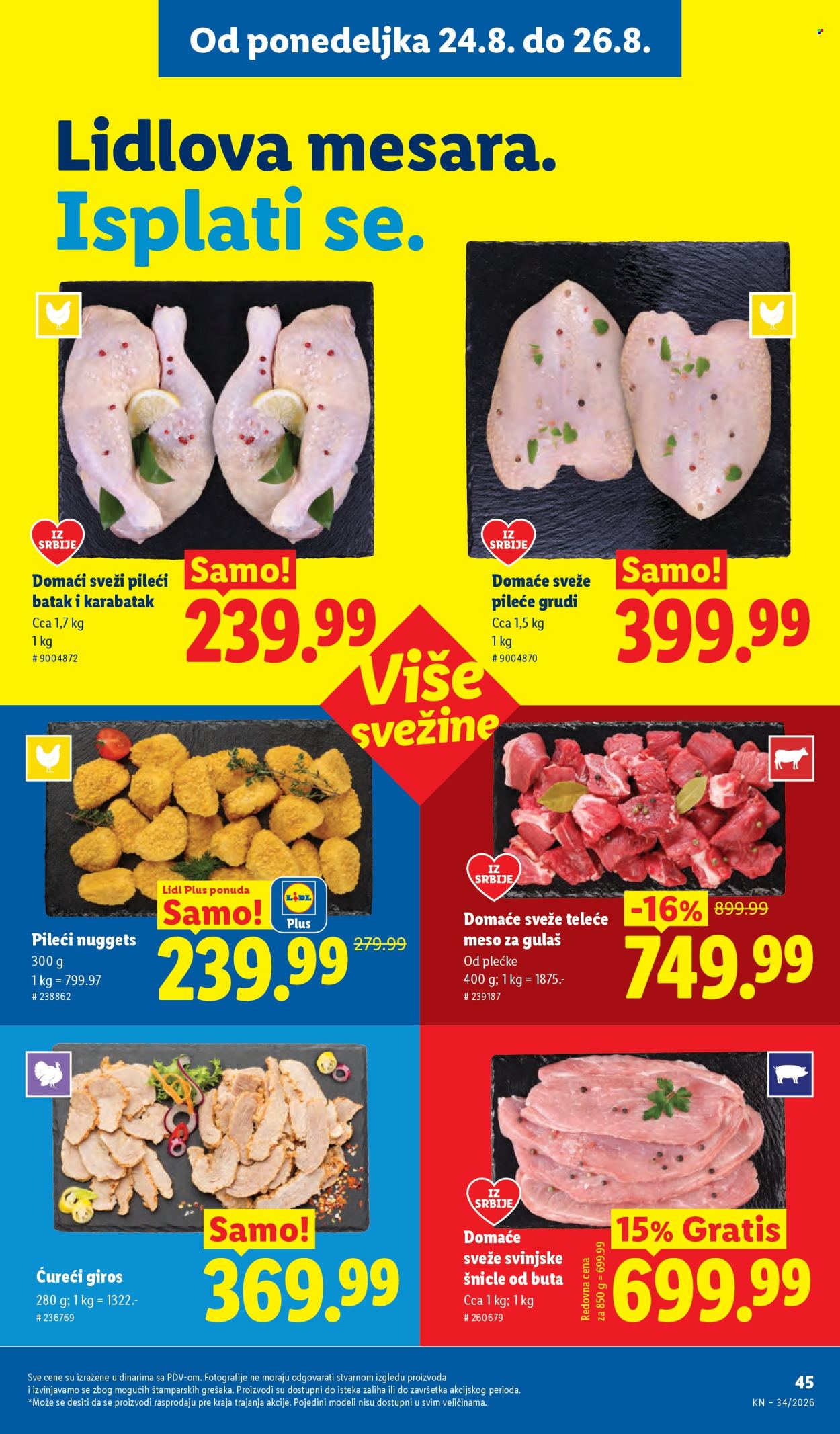 Lidl katalog - 20.08.2026 - 26.08.2026. Stranica 105