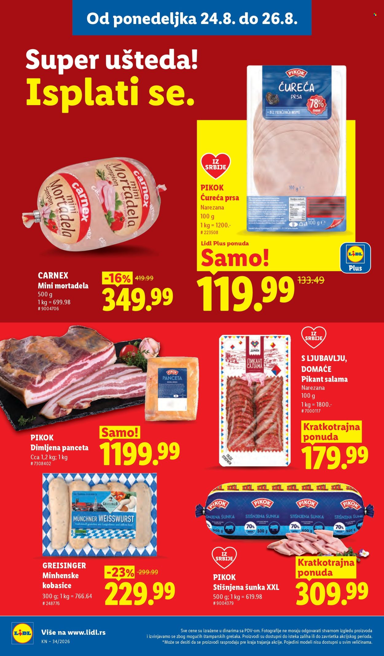 Lidl katalog - 20.08.2026 - 26.08.2026. Stranica 106