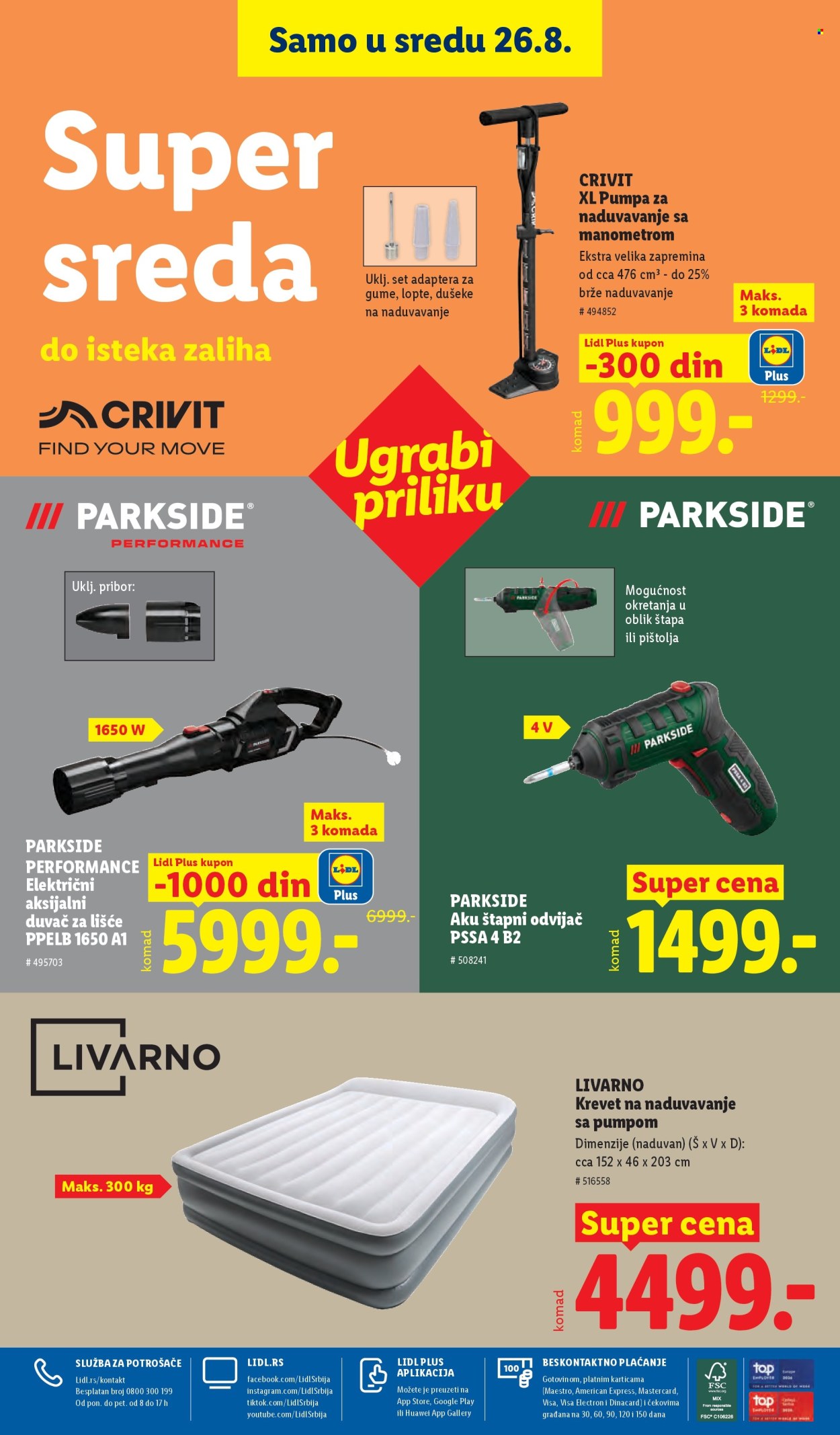 Lidl katalog - 20.08.2026 - 26.08.2026. Stranica 108
