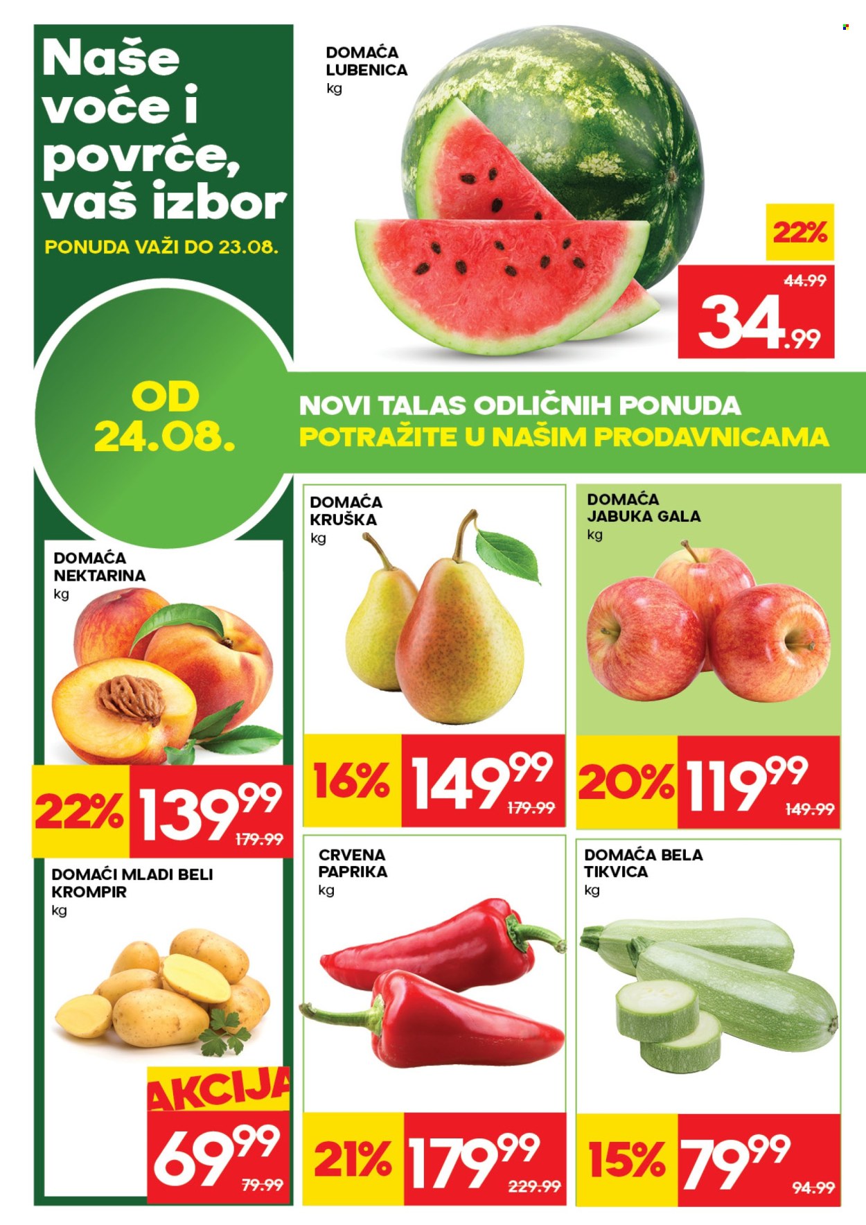 Mercator Centar katalog - 17.08.2026 - 30.08.2026. Stranica 2