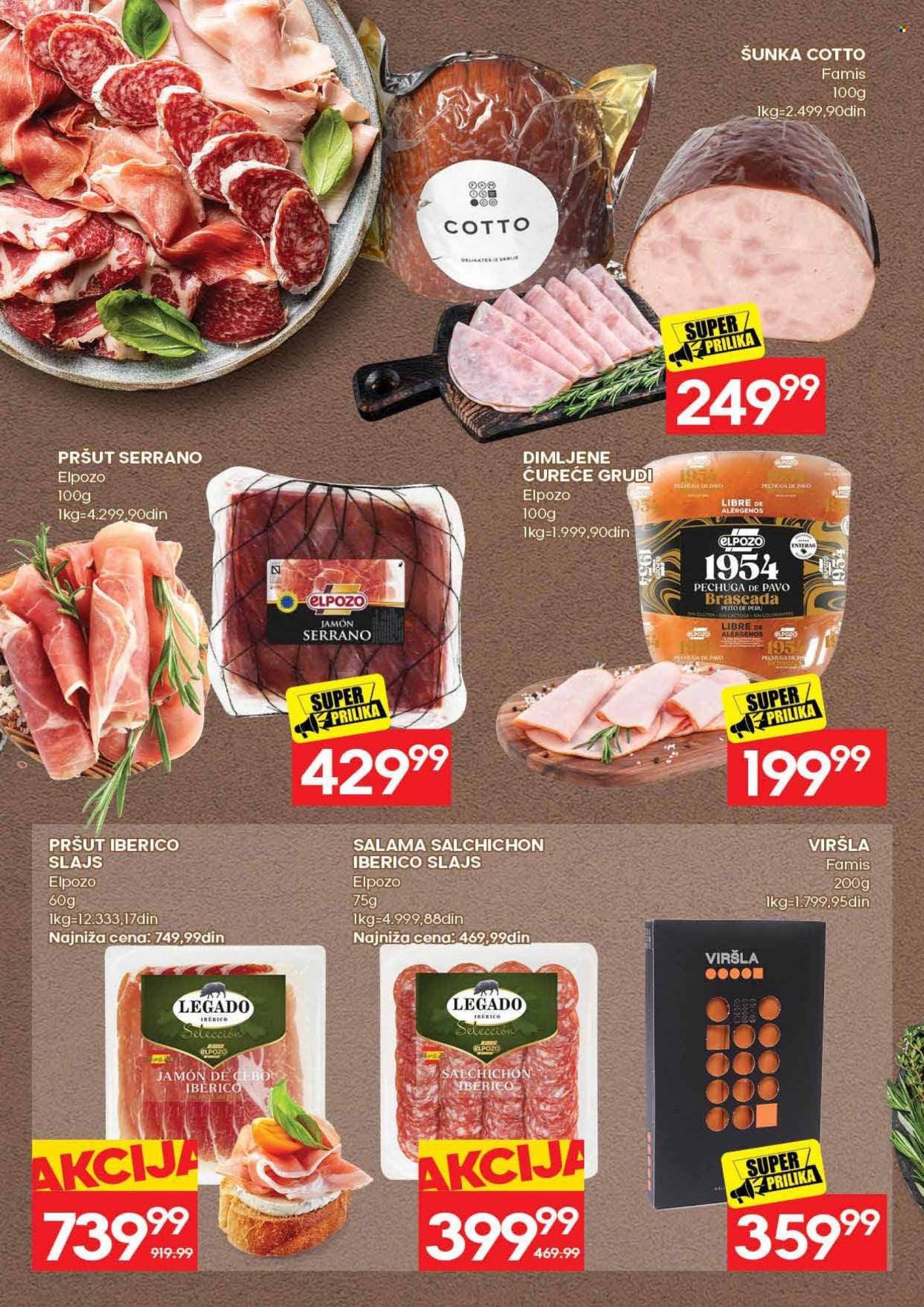 Mercator Centar katalog - 17.08.2026 - 30.08.2026. Stranica 14