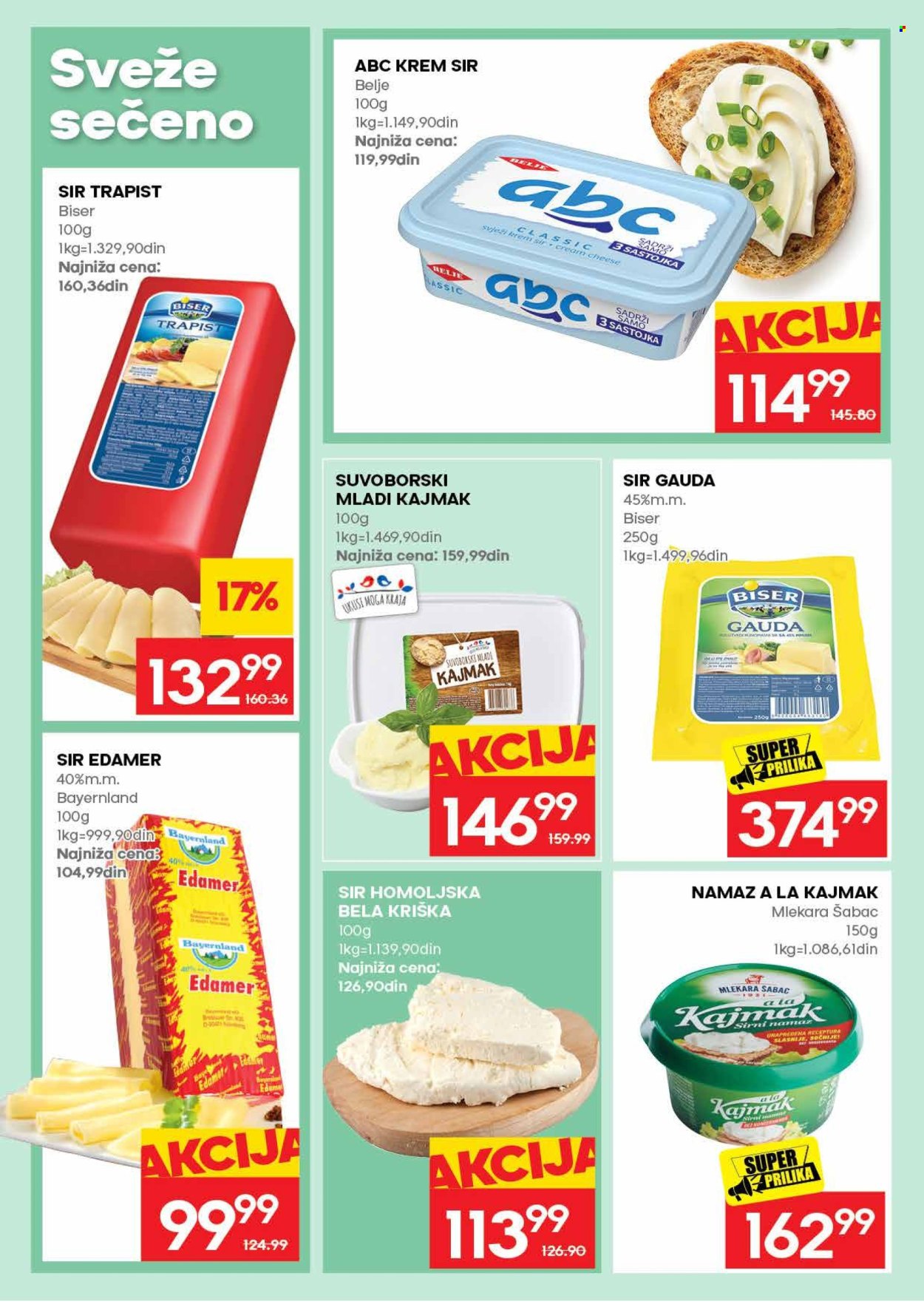 Mercator Centar katalog - 17.08.2026 - 30.08.2026. Stranica 16