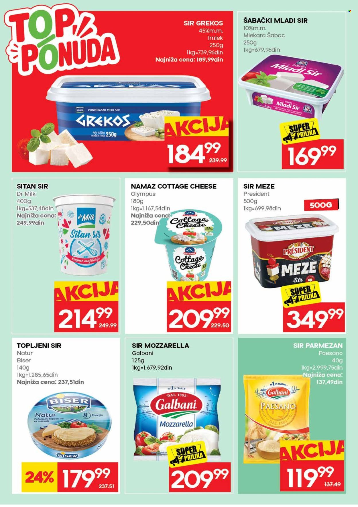 Mercator Centar katalog - 17.08.2026 - 30.08.2026. Stranica 17