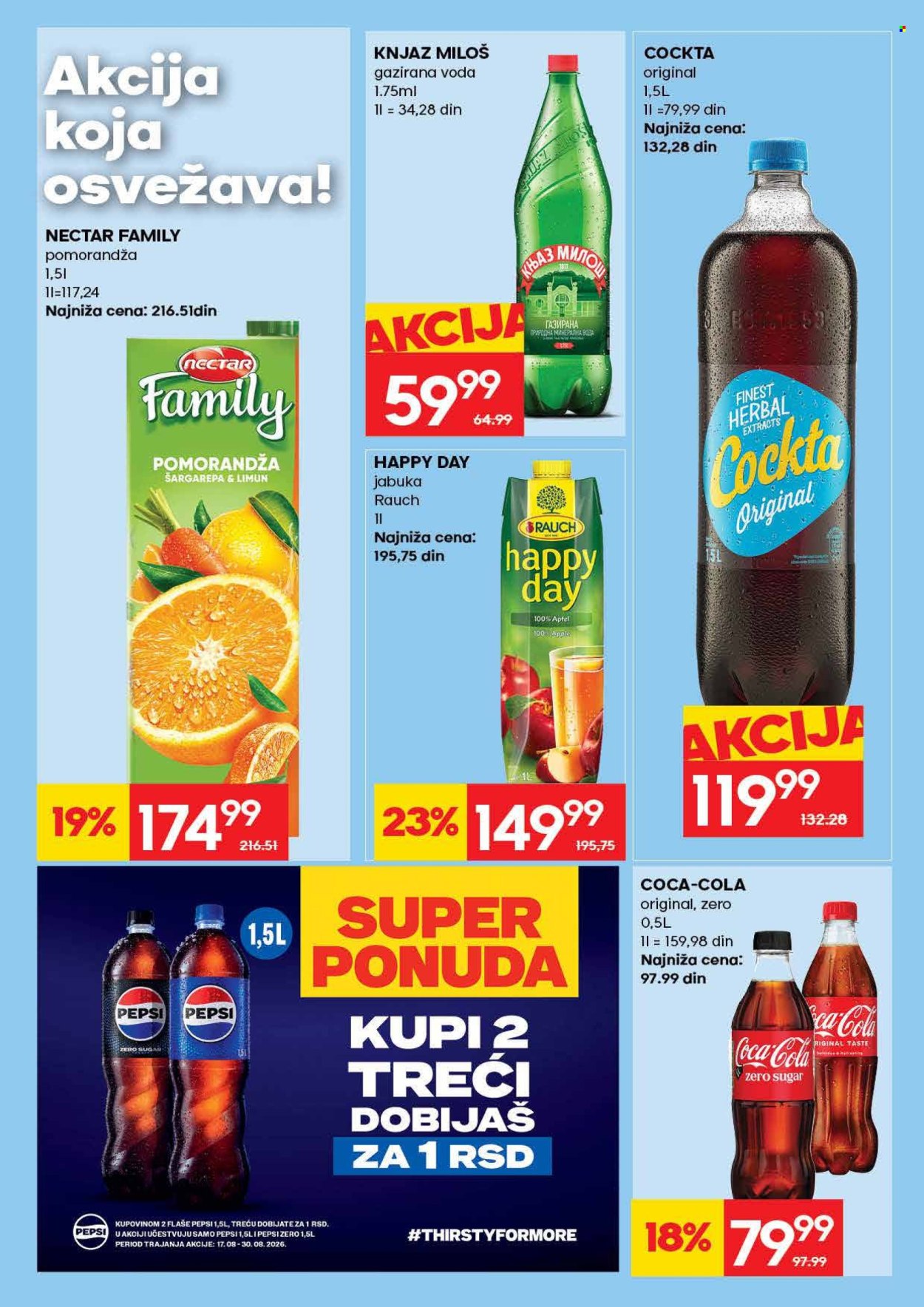 Mercator Centar katalog - 17.08.2026 - 30.08.2026. Stranica 44
