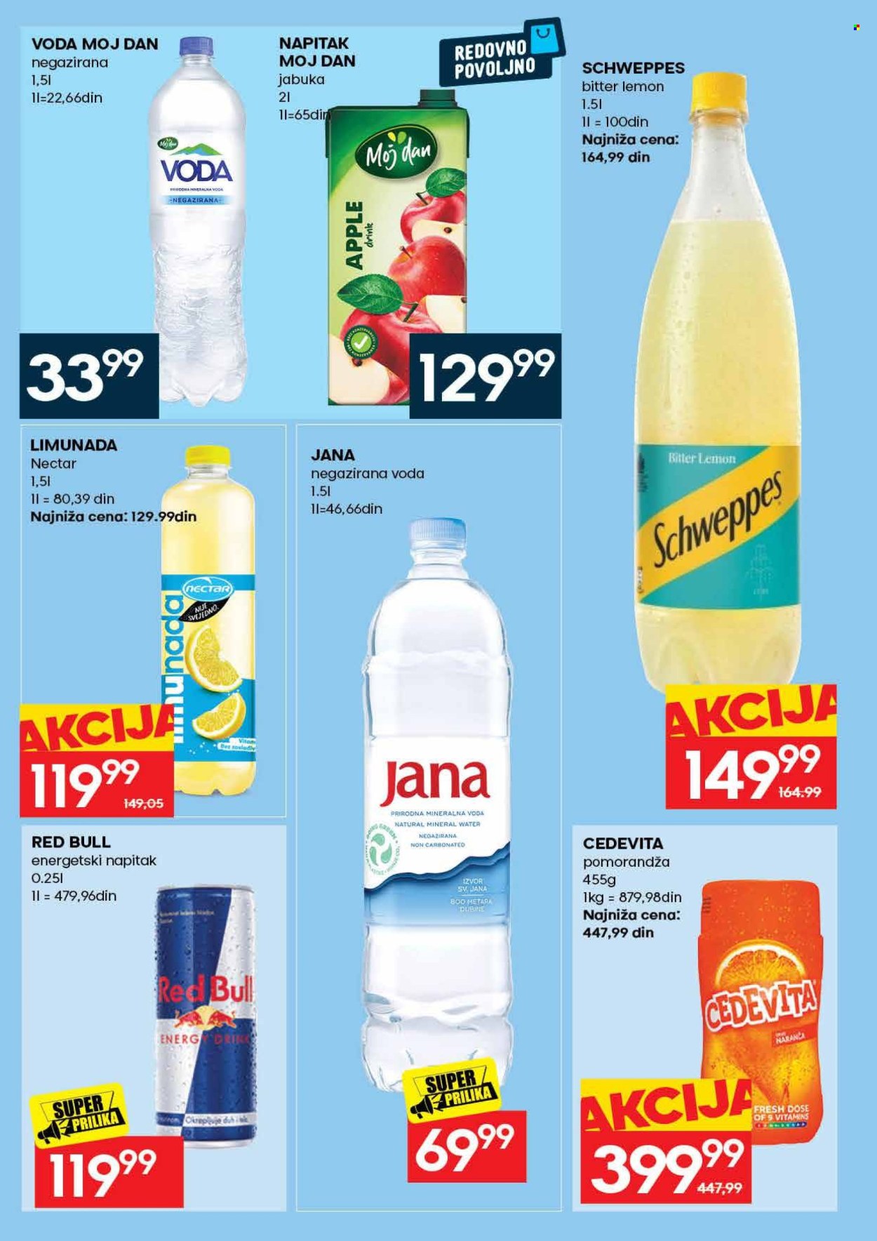 Mercator Centar katalog - 17.08.2026 - 30.08.2026. Stranica 45
